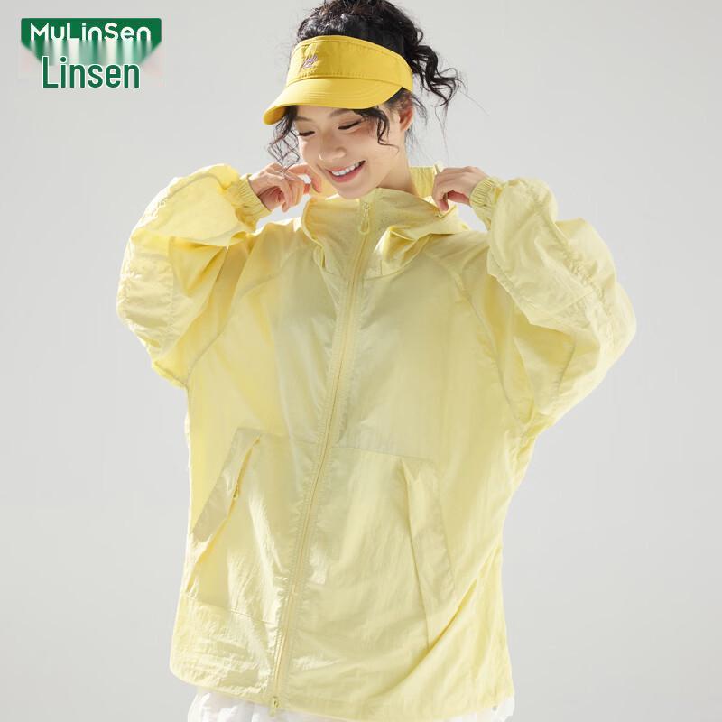 Mulinsen Women's Ice Silk UV Protection Hooded Jacket