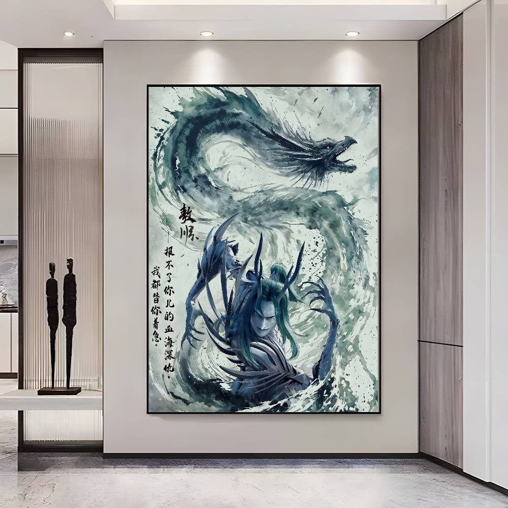 Chinese Anim Nezha Poster HD Posters Self Adhesive Waterproof Ideal for Living Room Bedroom Bar Decoration