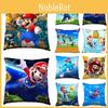 Game Mario Super Zippered Pillow Case 177 Inch Cushion Cover Home Decoration