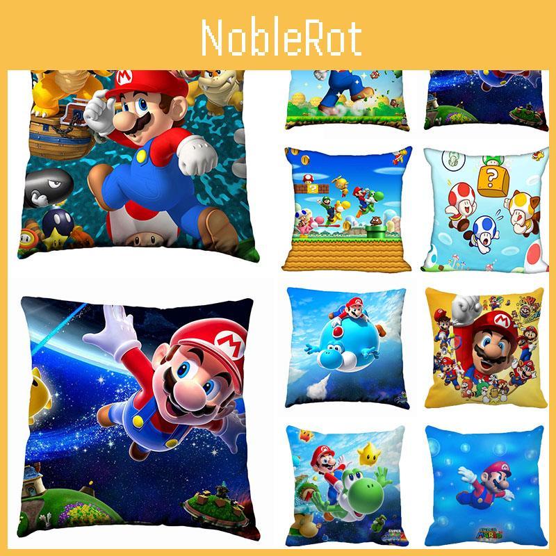 Game Mario Super Zippered Pillow Case 177 Inch Cushion Cover Home Decoration