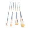 10pcs Makeup Brush Set Fibre   Loose Powder Brush Professional Cosmetic Brush Set for Face Eye