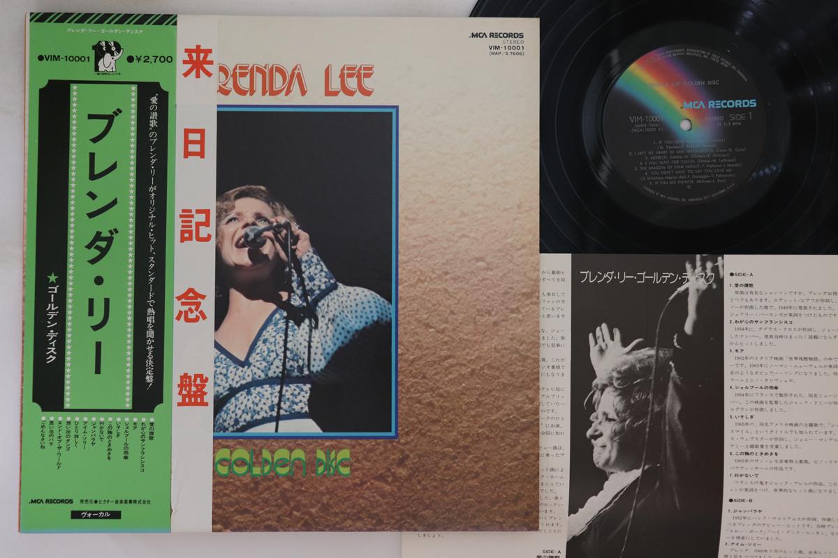 

LP Пластинка BLENDA LEE - Golden Disc VIM10001 MCA 1976 Япония Оби Поп Б/у
