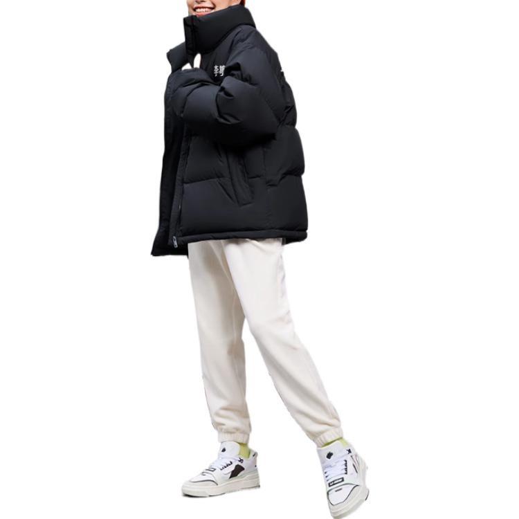 Li-Ning Graphic Color Block Down Jacket 'Black' Men's AYMS307-4