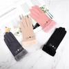 Women's Suede Touchscreen Fleece-lined Cycling Gloves – Warm, Cute & Durable for Autumn/Winter
