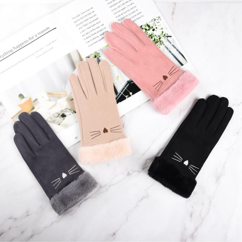 Women's Suede Touchscreen Fleece-lined Cycling Gloves – Warm, Cute & Durable for Autumn/Winter