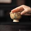 Dunhuang Oil Painting Handmade Firewood Burning Teacup Personal Special Retro Master Cup Tea Cup High-end Ceramic Cup Gift