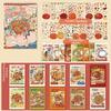 Sichuan Flavor Jianghu Miniature Landscape Sticker Collection Decorative Visual Stacking 3D Landscape Sticker
