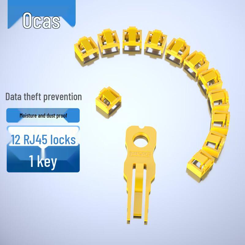AUCAS RJ45 Network Port Lock 12 Locks + 1 Key