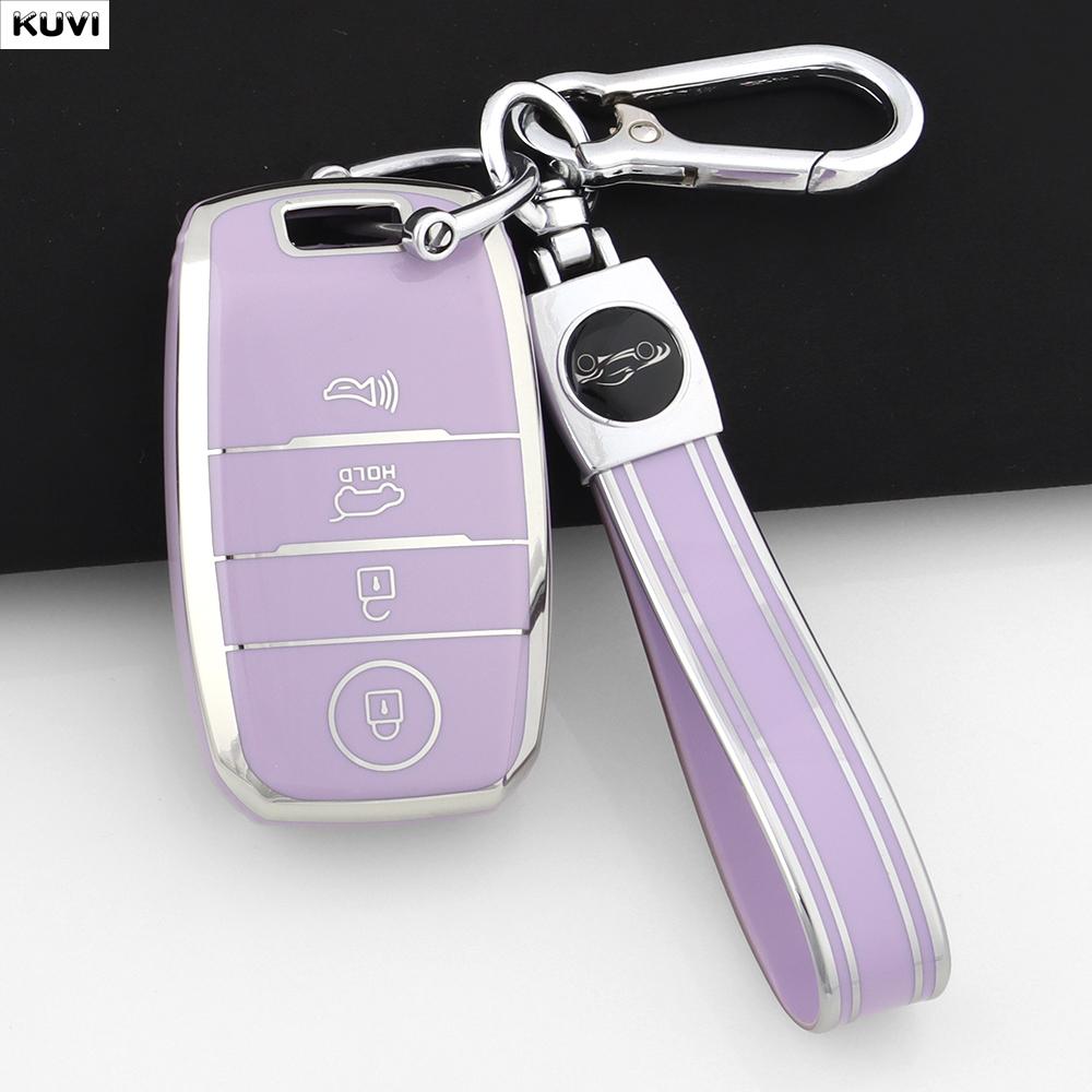 TPU Car Smart Key Case Cover Fob Keychain For 3 4 Buttons Kia Sportage Cerato Optima K2 K3 K4 K5 RIO Picanto Soul Sorento Sedona