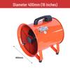 220V Portable Axial Fan: Mobile Exhaust Blower for Industrial Ventilation & Spray Painting
