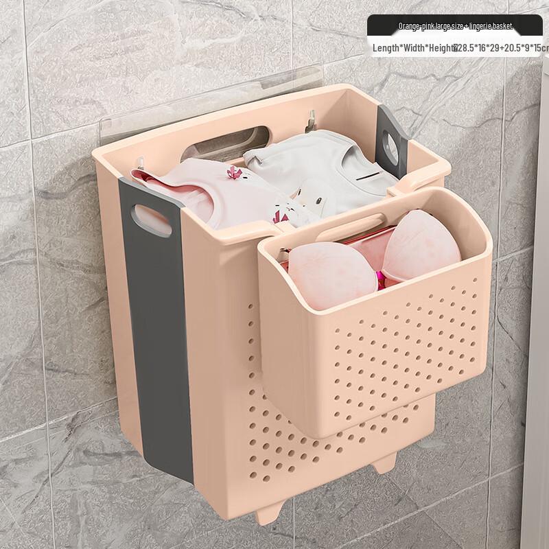 Wall-Mounted Foldable Laundry Hamper