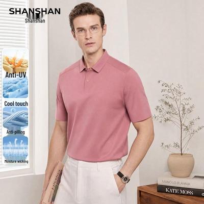 Herren Eisseide Kurzarm Poloshirt