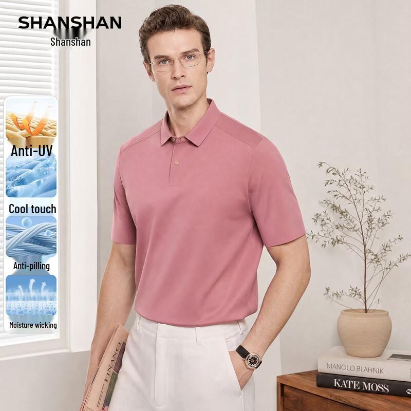 SHANSHAN Men s Ice Silk Short Sleeve Polo Shirt 170
