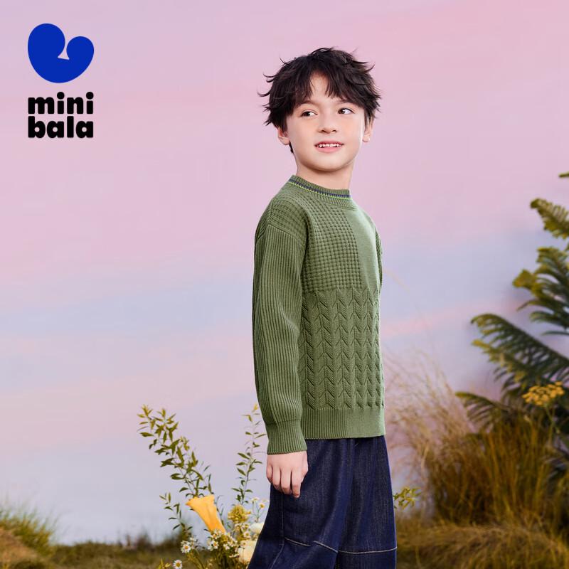 Mini Balabala Family Warm Knitted Sweater 130