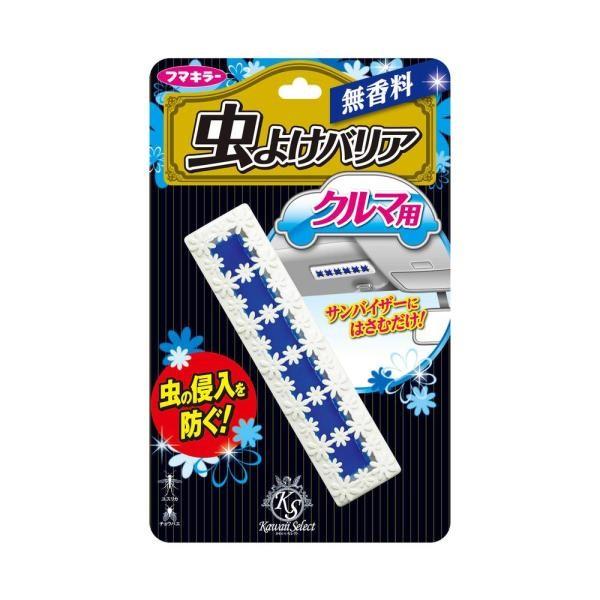 

Humakiller Kawaii Select Захист від комах для автомобілів Без запаху 1 шт. Fragrance Free for Cars