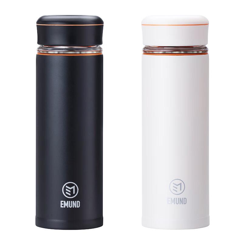 EMUND Bellge 400ml High Borosilicate Vacuum Glass Cup