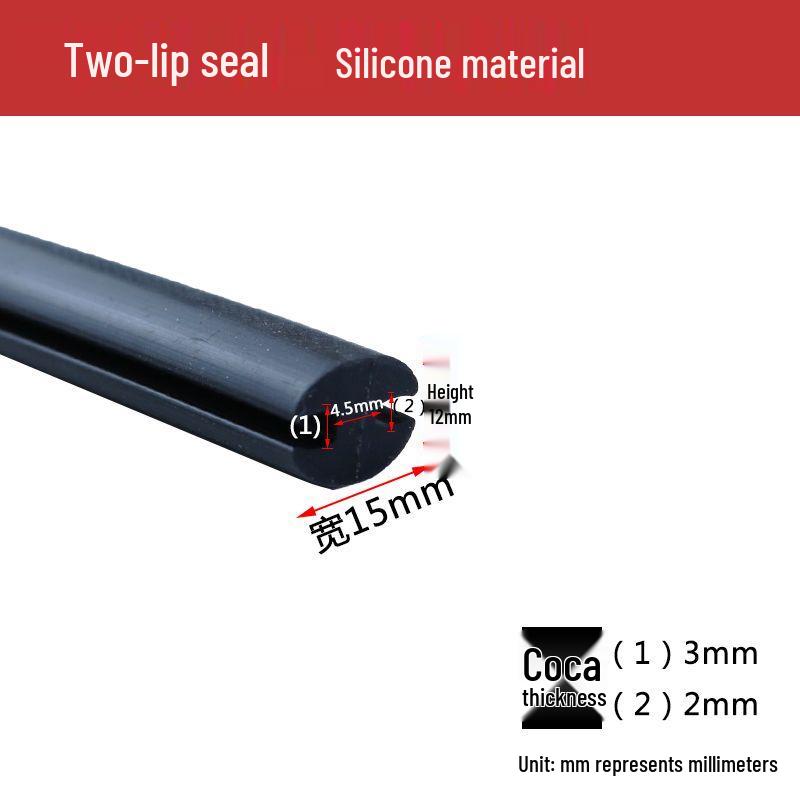 H-образная трехлепестковая резиновая уплотнительная лента для стеклянного смотрового окна шкафа управления