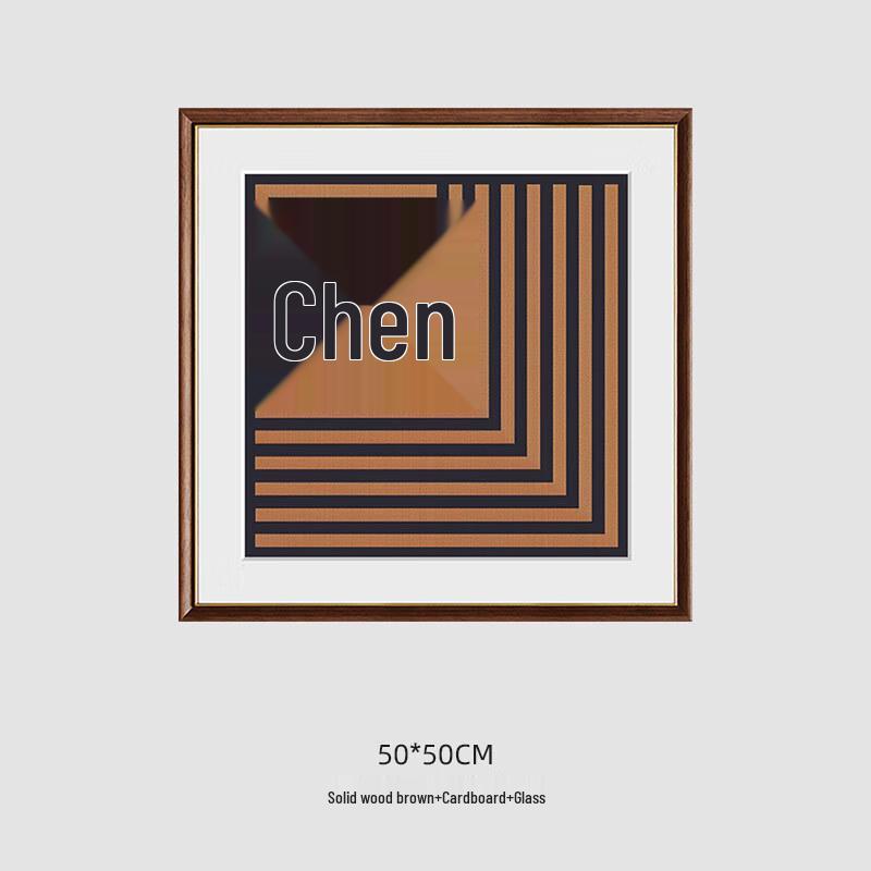 Bei Duo Yang French Vintage Abstract Decorative Painting