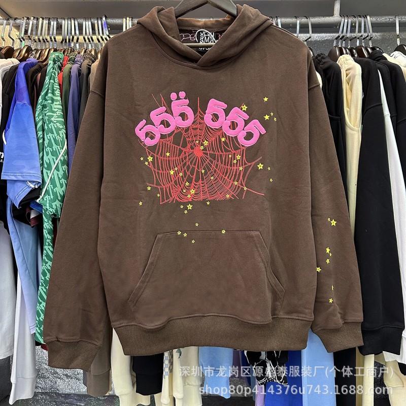 2026 Unisex 555555 Mesh Foam Print Hip Hop Loose Heavyweight Fleece Hooded Sweatshirt