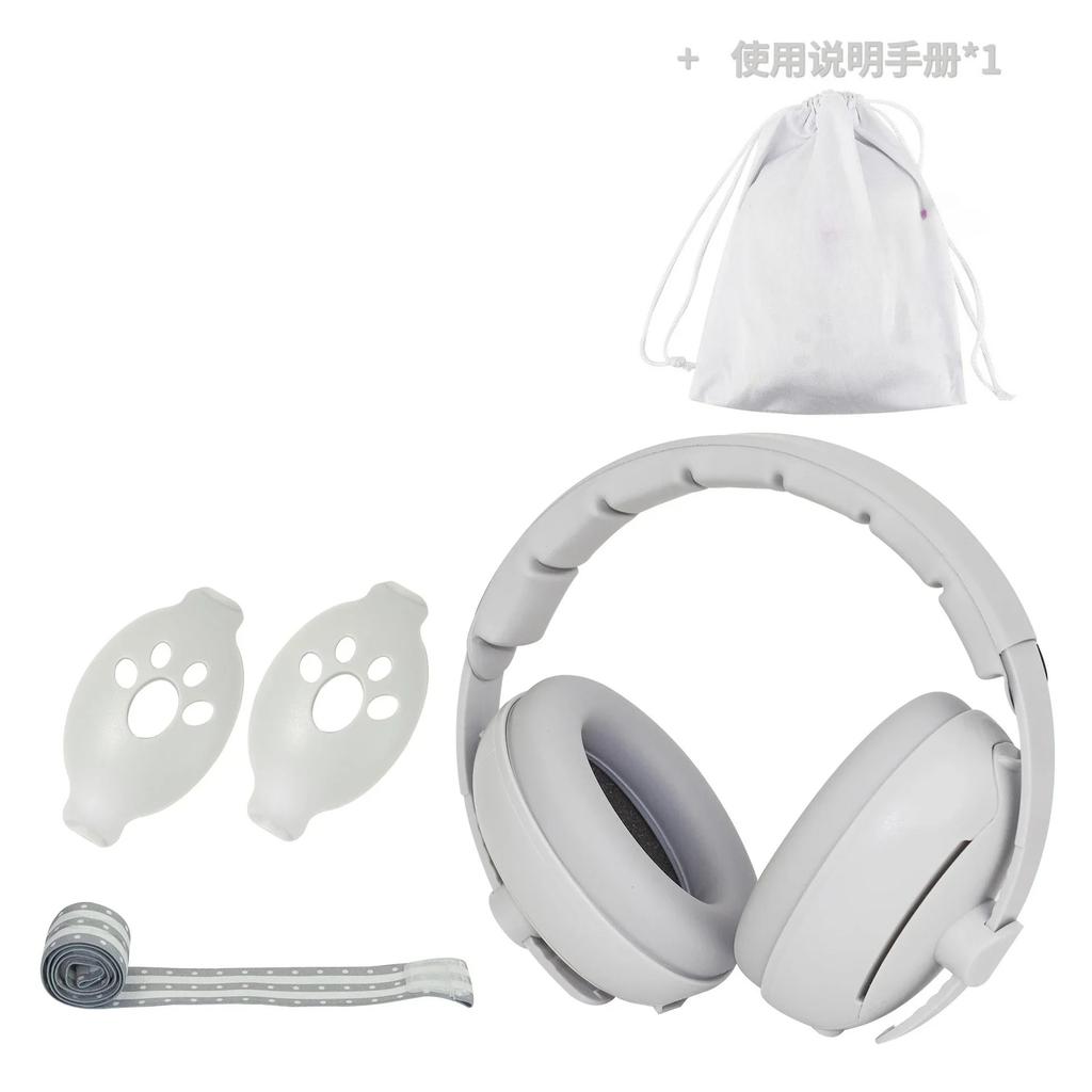 2-in-1 Baby Ear Protection Noise Cancelling Headphones Convertible Design Noise Reduction Earmuffs for Infant Improves Sleep