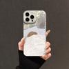 Sleeping Cat and Puppy, Suitable for iPhone16promax Mobile Phone Case, Suitable for Apple 14iPhoneXR Vortex Case.