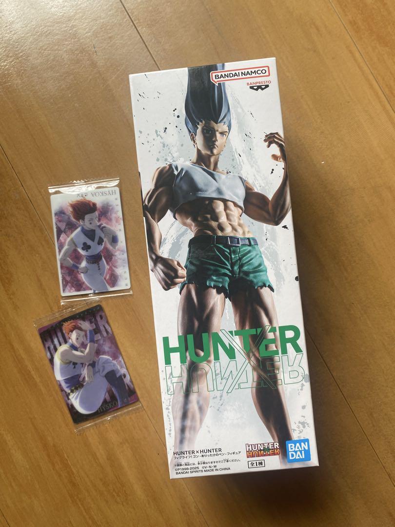 

[Б/У] HUNTER×HUNTER Фигурка Жизнь! Гон - Все ручки