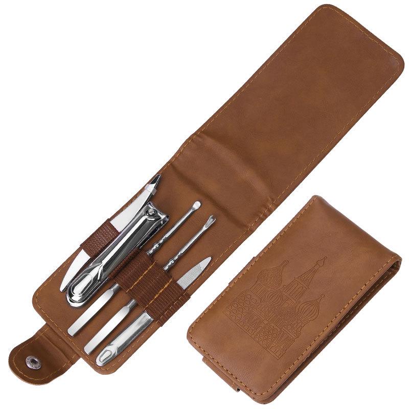 

Premium Portable Nail Clipper Set for Adults - Includes Hand, Toe Clippers & Scissors