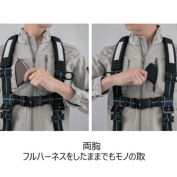 Xebec Dark Size Blouson, Green, S, 2280-601-S