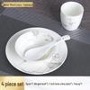 Waterwood Lotus Chinese Ceramic Tableware Set