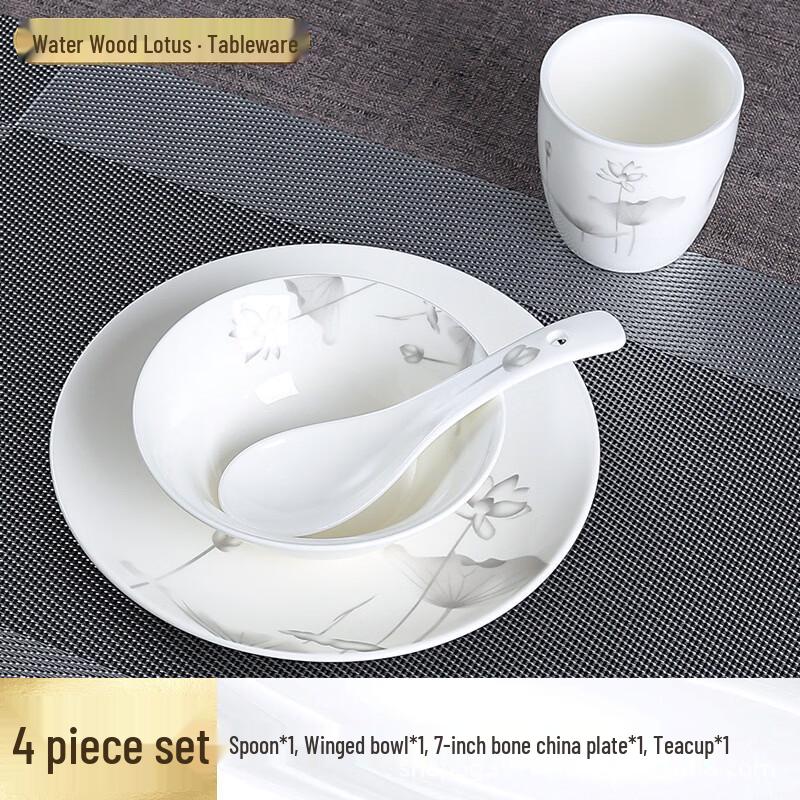 abay Ceramic Tableware Place Setting Set