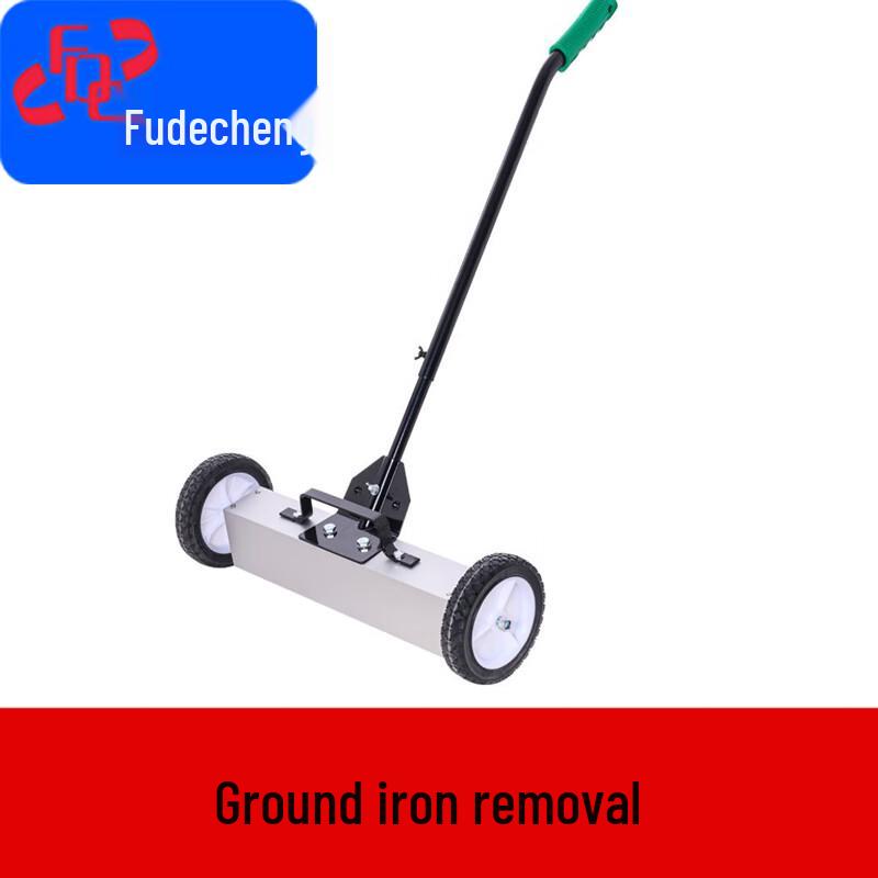 Ручная магнитная уборочная машина Fudecheng 36 дюймов
