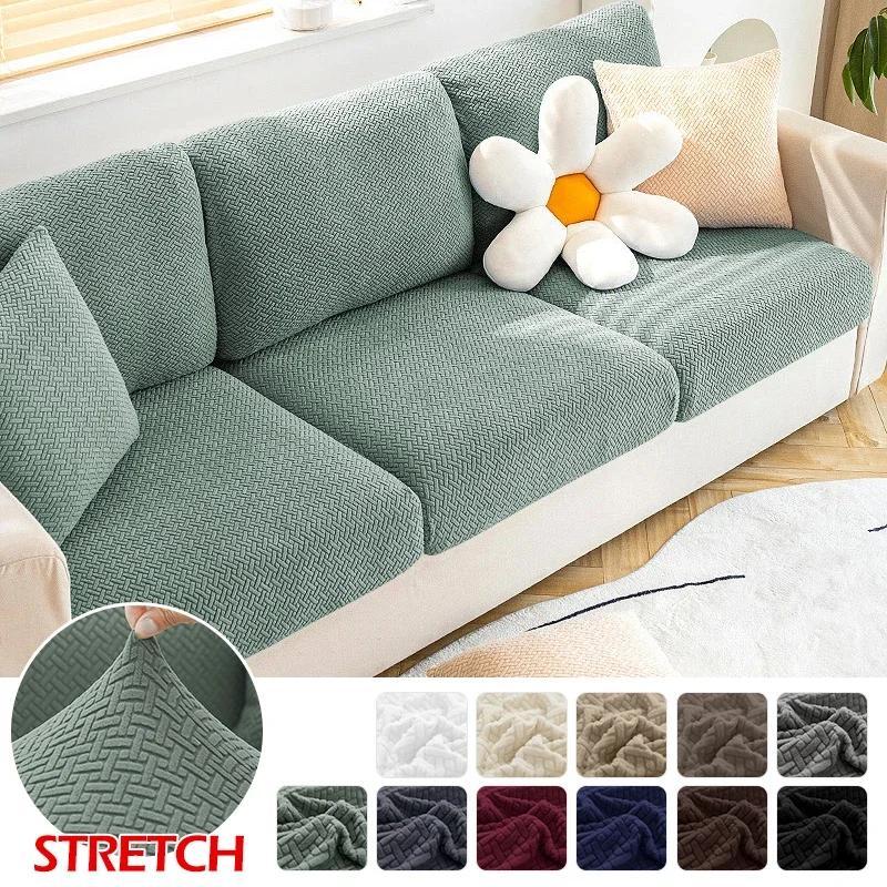 Coprisedili Jacquard per Divano Copridivano Elasticizzato per Salotto Copricuscino per Divano Protettore Rimovibile Lavabile Copridivano