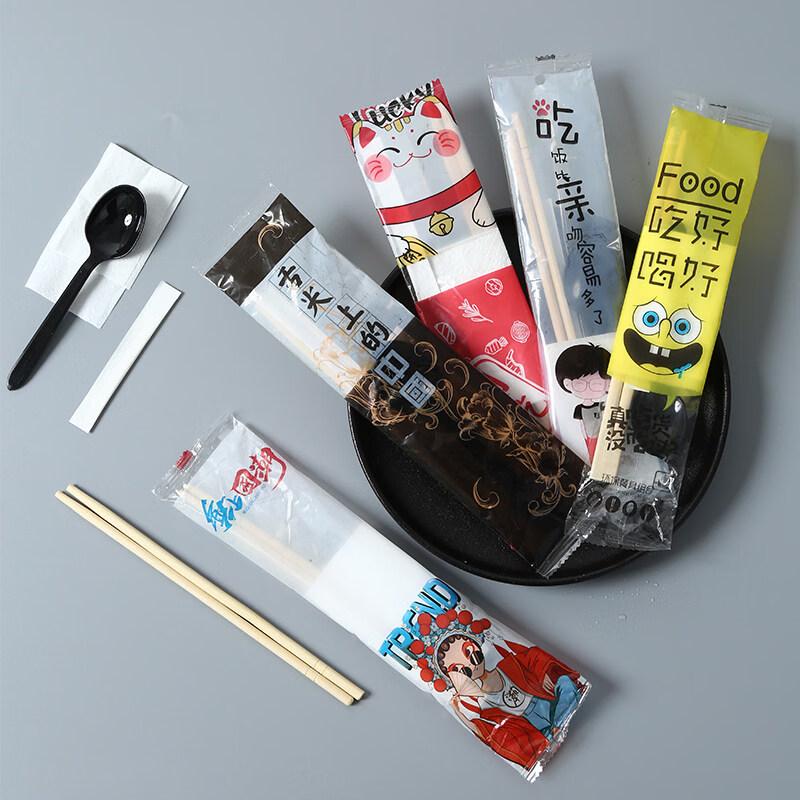 ZISIZ Disposable Chopsticks 4-Piece Takeout Set
