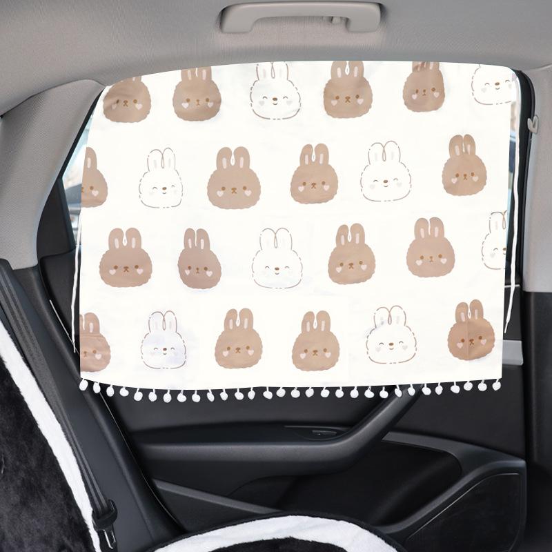 Cartoon Baby Car Sunshade: Cute, Heat-Insulating, Light-Blocking Curtain for Sun Protection