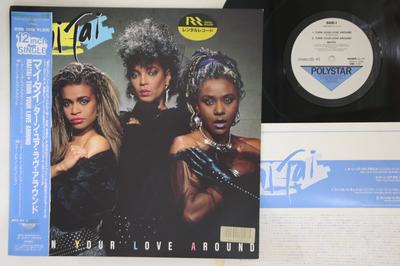 LP Record MAI TAI - Turn Your Love Around / Female Intu R15R2019 POLYSTAR 1986 Japan Obi Pop Used