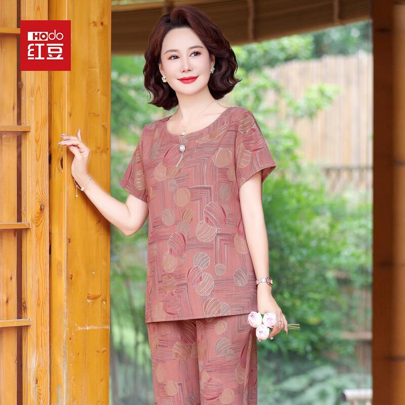 Hodo Women s Summer Printed T-Shirt Set XL