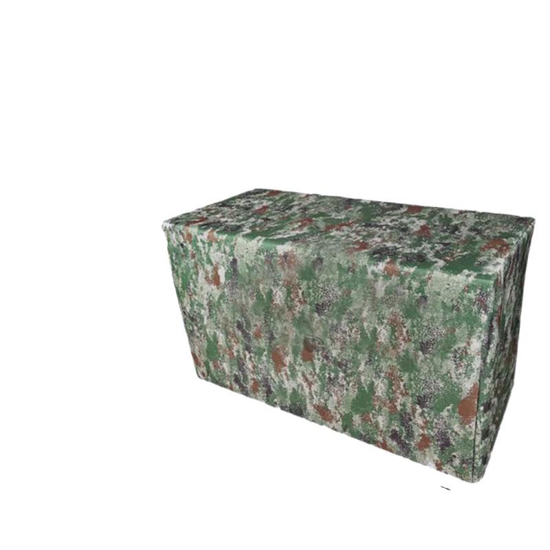 Jingyi Field Camouflage Table Cover