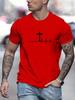 Summer Men's Loose T-shirt 100% Cotton Comfortable Fashion Cross Print Slim Casual Sports Round Neck Short-sleeved T-shirt Top