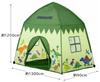 Skater Kids' Indoor Play Tent with Dinosaur Picture, Perfect for Indoor Play Areas (TENT1)