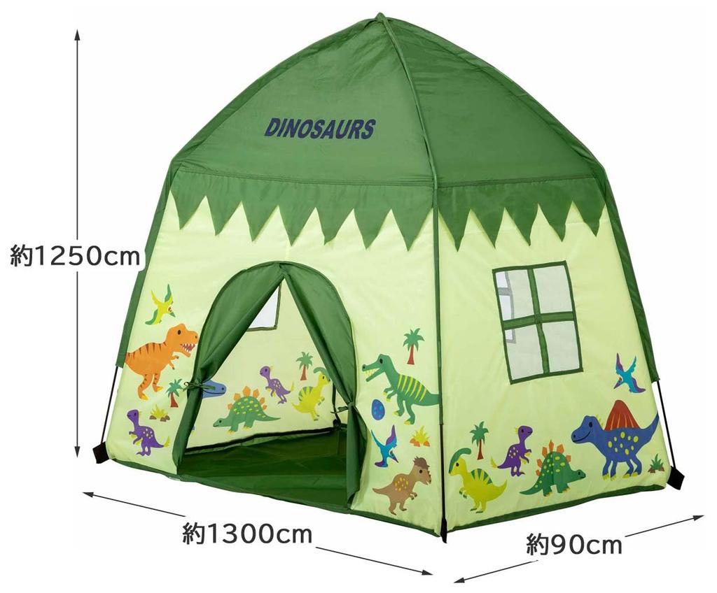 Skater Kids' Indoor Play Tent with Dinosaur Picture, Perfect for Indoor Play Areas (TENT1)