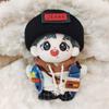 Xiao Zhan & Wang Yibo 10cm Plush Doll Keychain - Holiday Gift
