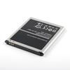 Original High Quality B650AC Battery For Samsung Galaxy Mega I9152 I9158 2600mAh