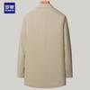 ROMON Men's Mid-Length Business Casual Trench Coat