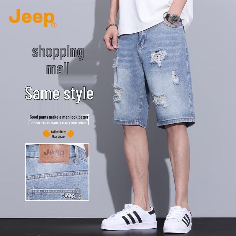 Мужские рваные джинсовые шорты JEEP 38