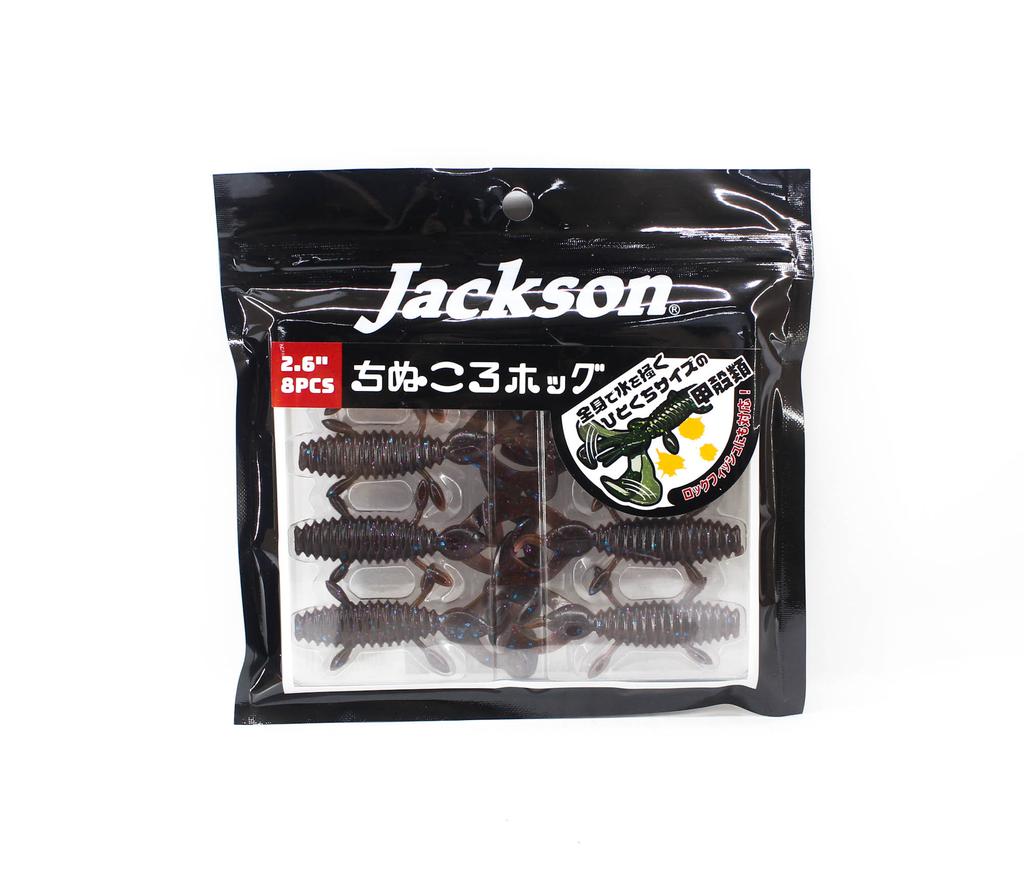 Jackson Soft Lure Chinukuro Hog 2.6 Inches LPT (7160)