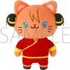14cm Genuine Jujutsu Kaisen Plush Dolls With Cat Anime Movic Itadori Yuuji Inumaki Toge Gojou Satoru Plushie Decor Soft Stuffed