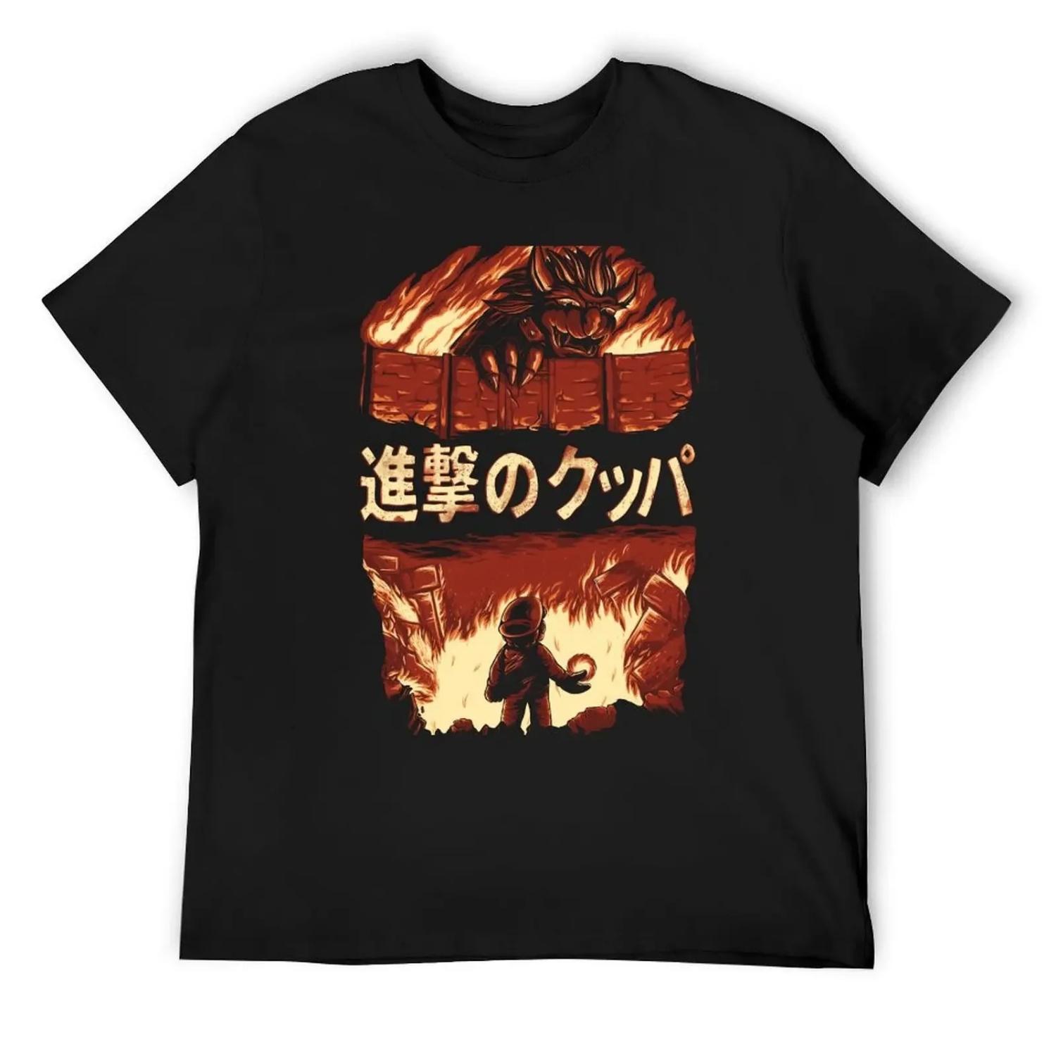 Attack on Bowser T-Shirt funny gifts new gifts and t-shirts Anime t-shirt man clothes mens funny t shirts S