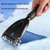 Portable Multifunctional Car Snow Shovel and Ice Scraper for Winter Window Cleaning
