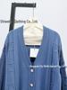 Dalang Women's Spring Cable Knit Hollow Cardigan - Patterned Design