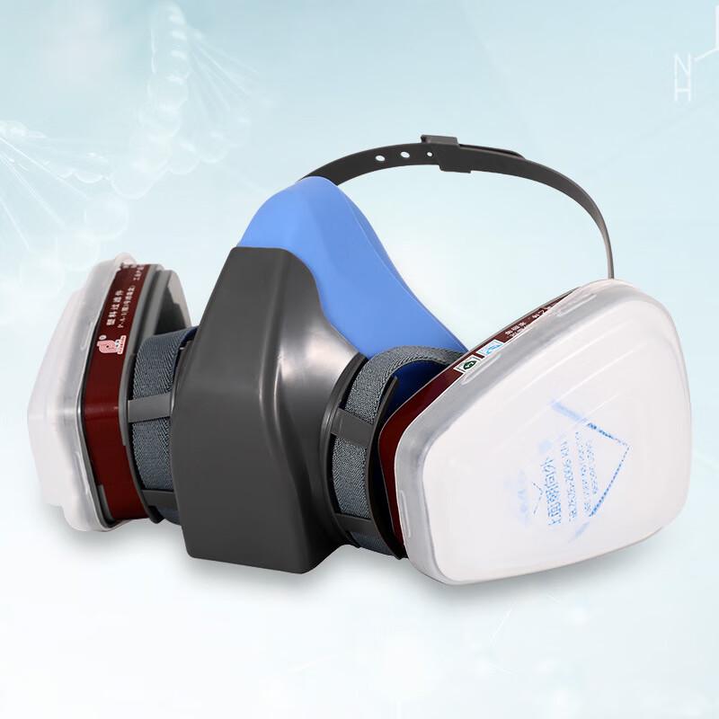 SANSHENG Industrial Gas Mask Respirator Set 1